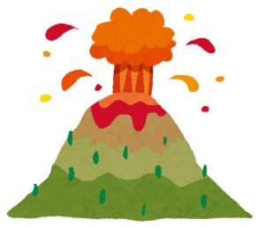 噴火 噴火する を英語で何と言う ネイティブの表現を知ろう 楽英学